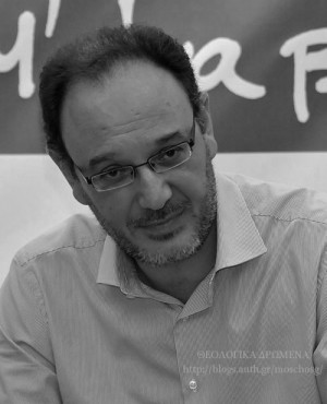Chrysostomos Stamoulis